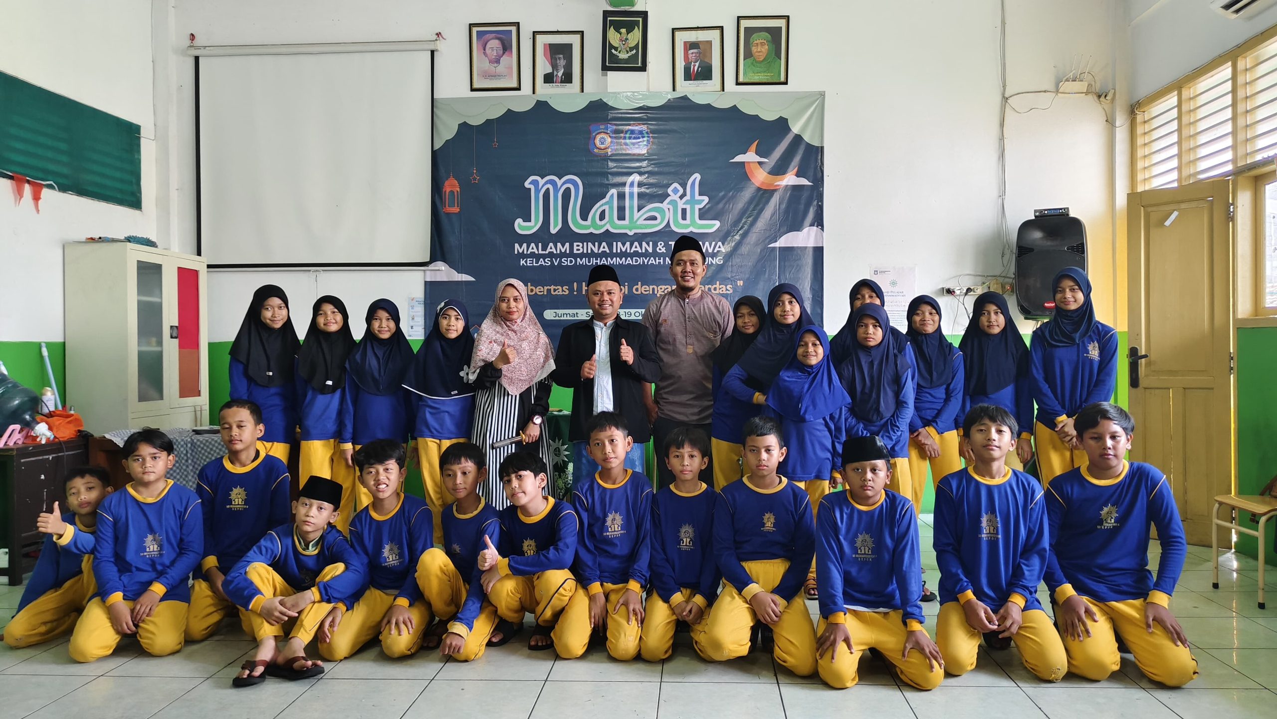 Mabit di SD Muhammadiyah Meruyung: Bentuk Karakter Islami Siswa Melalui Ibadah dan Silaturahmi