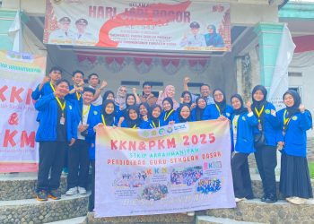 Program KKN PGSD STKIP Arrahmaniyah di Desa Candali Beri Dampak Positif bagi Masyarakat