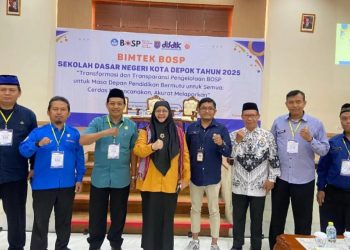 412 Bendahara dan Operator SD Negeri Depok Ikuti Bimtek BOSP