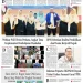 E-Paper Edisi 127