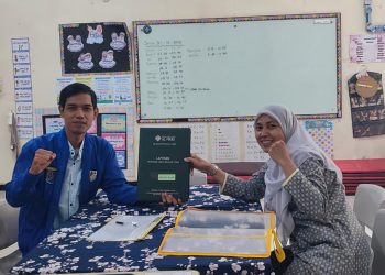 Dukung GATI, Wakil Ketua KNPI Kota Depok Turun Langsung Dampingi Pendidikan Anak