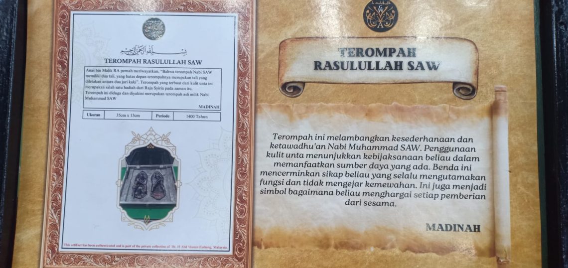 Pameran Artefak Rasulullah SAW dan Sahabat Hadir di Bogor Selama Ramadhan 1447 H, Gratis untuk Umum
