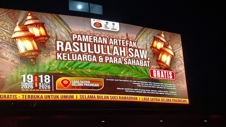 Pameran Artefak Rasulullah SAW dan Sahabat Hadir di Bogor Selama Ramadhan 1447 H, Gratis untuk Umum
